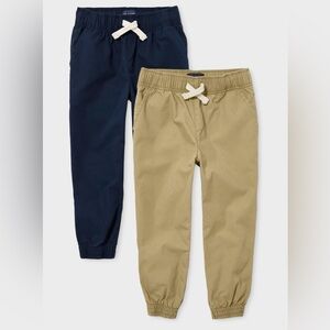 School Uniform Joggers